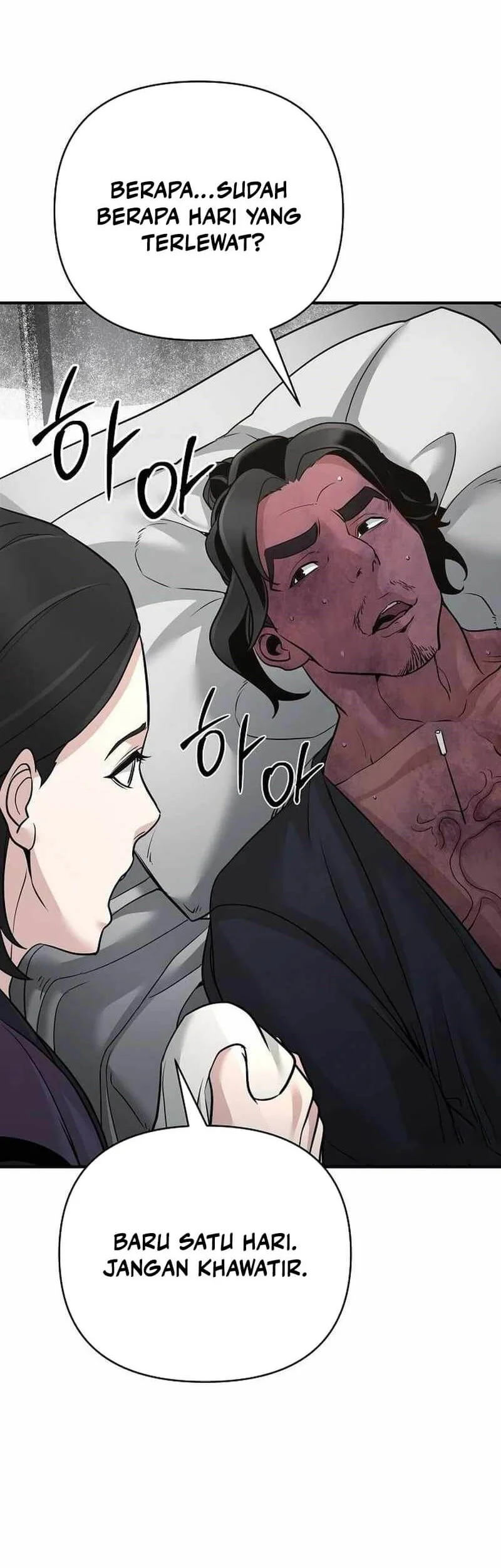 The Mysterious World’s Greatest Martial Artist Little Prince Chapter 65 - halaman 29