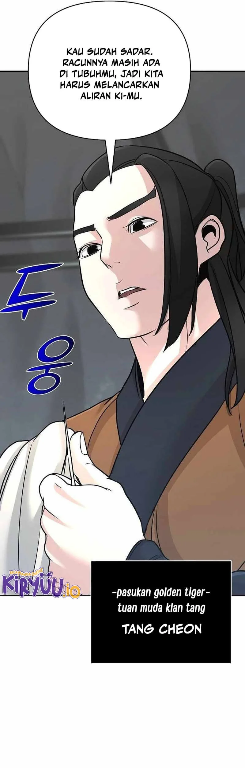 The Mysterious World’s Greatest Martial Artist Little Prince Chapter 65 - halaman 31
