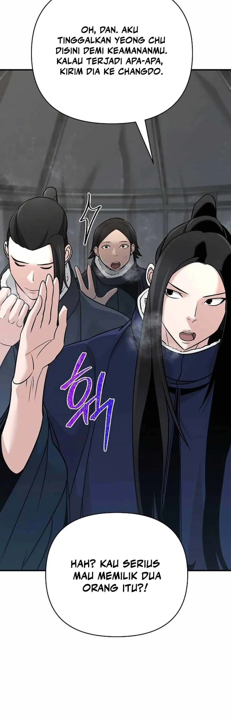 The Mysterious World’s Greatest Martial Artist Little Prince Chapter 65 - halaman 51
