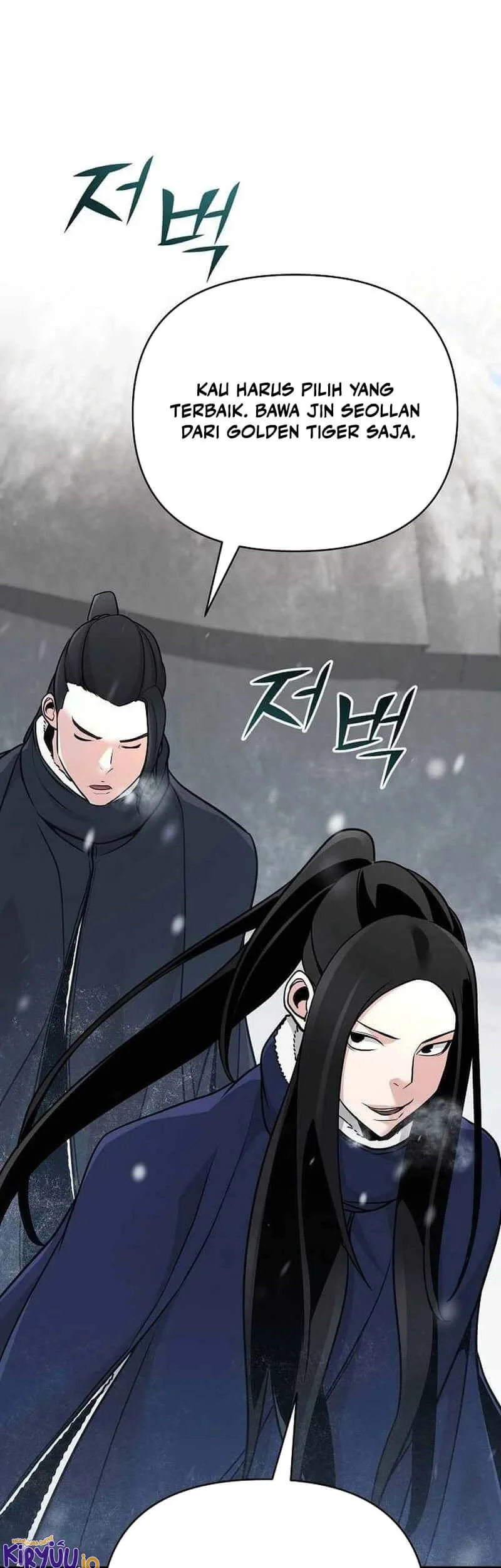 The Mysterious World’s Greatest Martial Artist Little Prince Chapter 65 - halaman 52