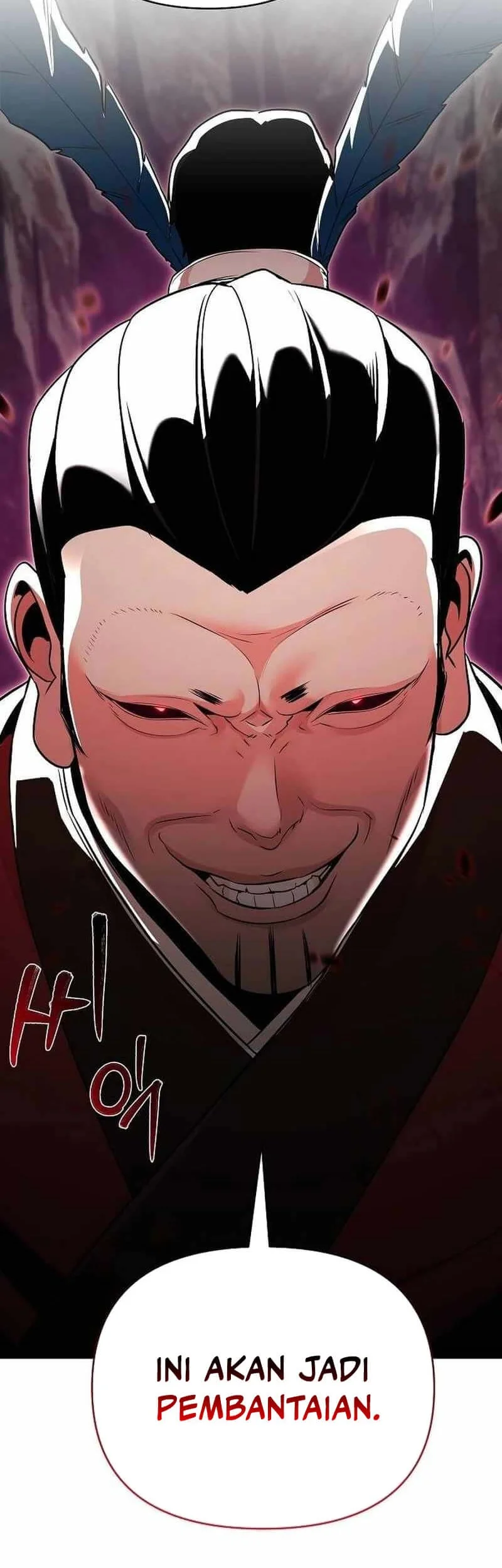 The Mysterious World’s Greatest Martial Artist Little Prince Chapter 65 - halaman 82