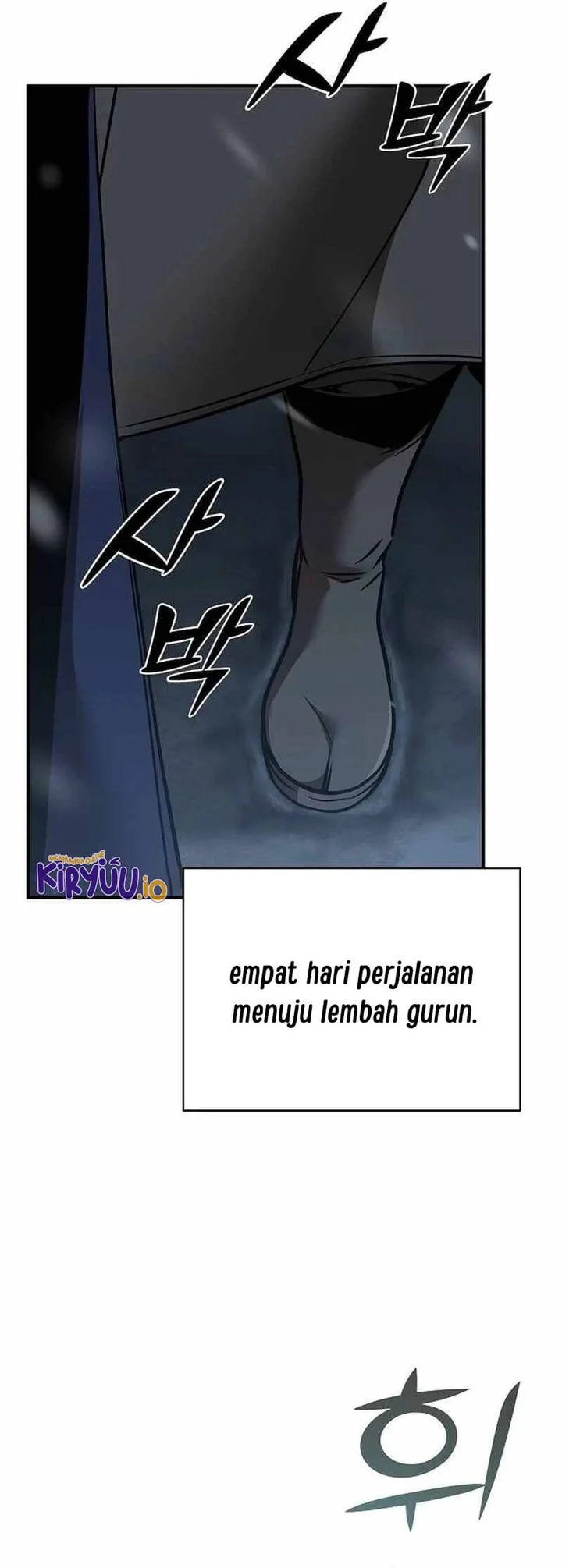 The Mysterious World’s Greatest Martial Artist Little Prince Chapter 66 - halaman 11