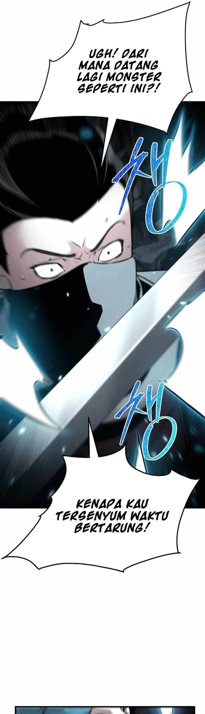 The Mysterious World’s Greatest Martial Artist Little Prince Chapter 66 - halaman 43