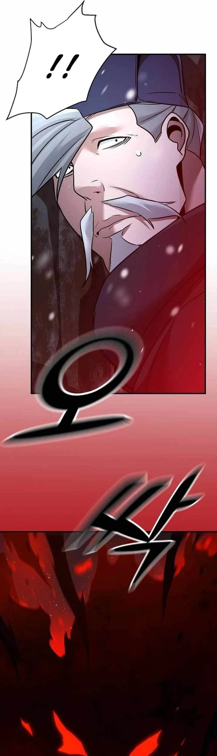 The Mysterious World’s Greatest Martial Artist Little Prince Chapter 66 - halaman 54