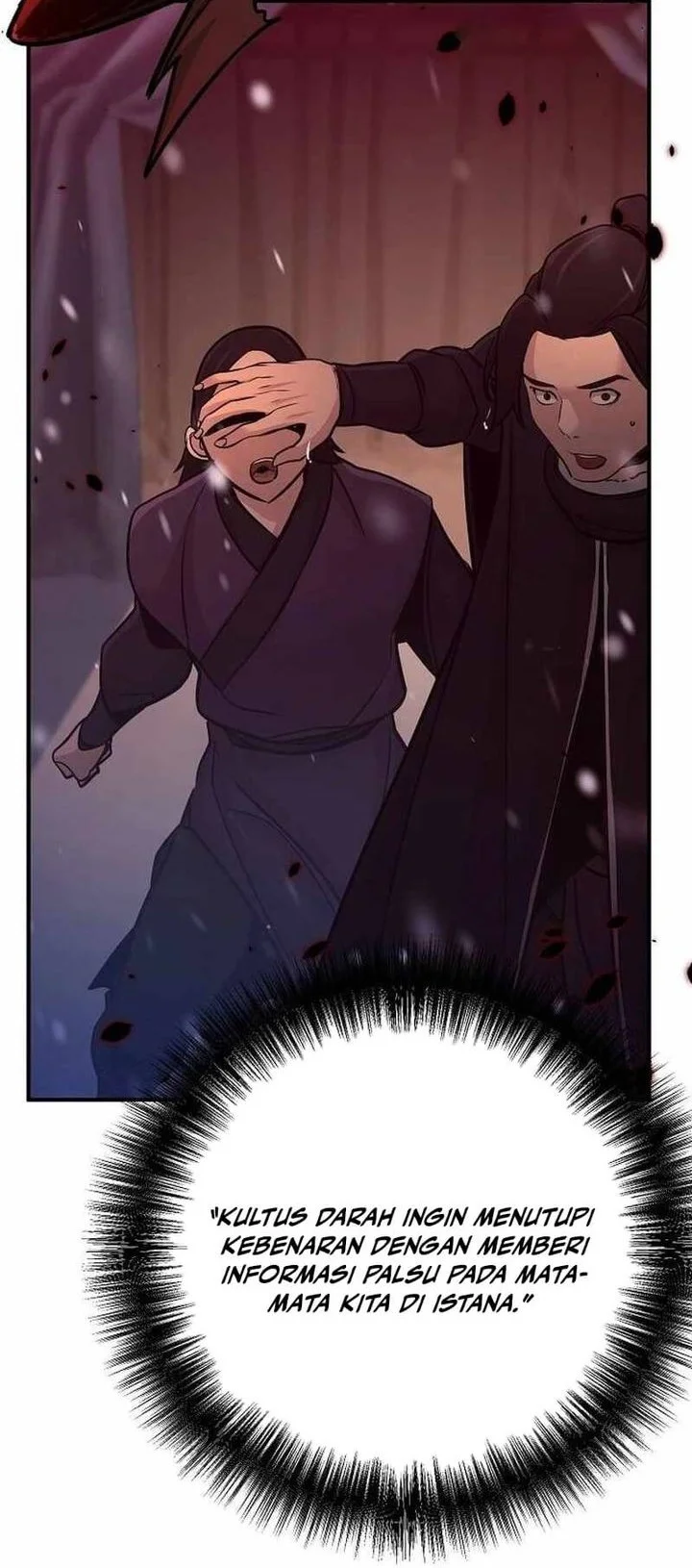 The Mysterious World’s Greatest Martial Artist Little Prince Chapter 66 - halaman 6
