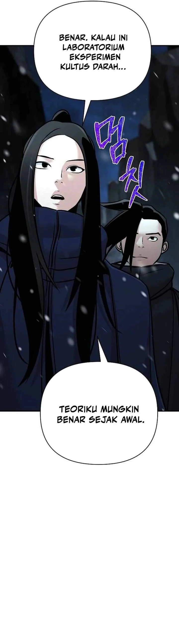The Mysterious World’s Greatest Martial Artist Little Prince Chapter 66 - halaman 90