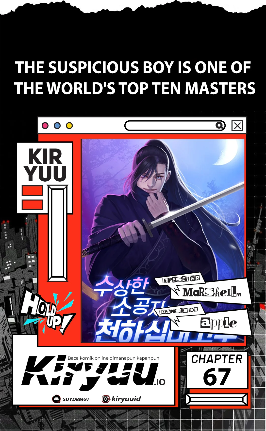 The Mysterious World’s Greatest Martial Artist Little Prince Chapter 67 - halaman 1