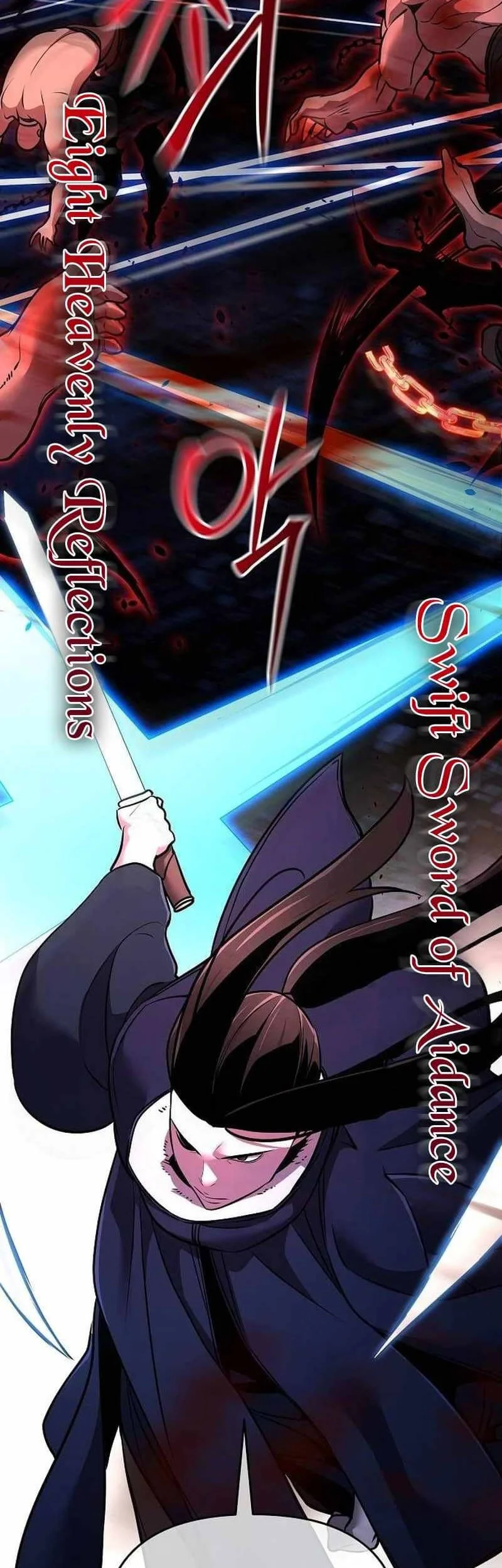 The Mysterious World’s Greatest Martial Artist Little Prince Chapter 67 - halaman 17