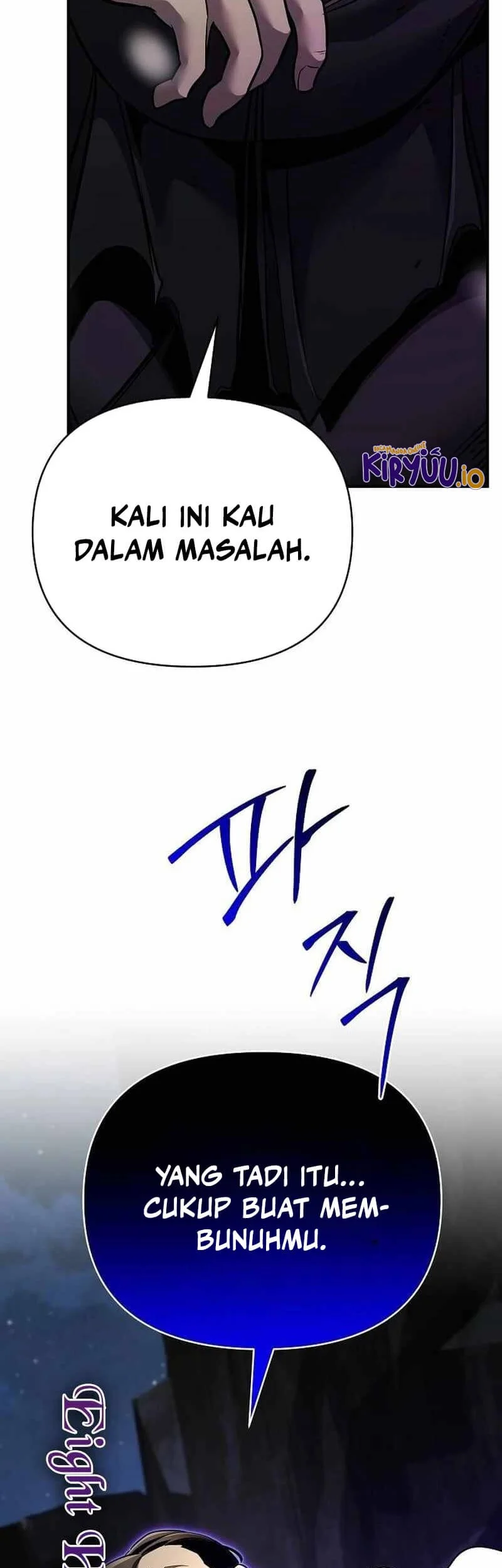 The Mysterious World’s Greatest Martial Artist Little Prince Chapter 67 - halaman 70