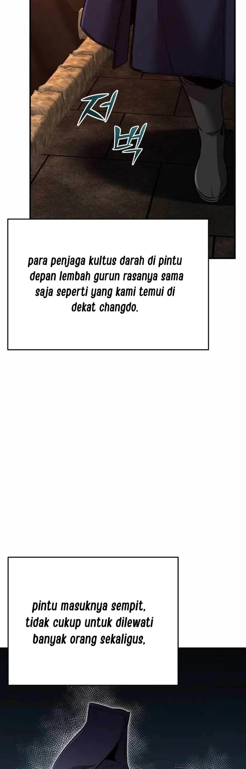 The Mysterious World’s Greatest Martial Artist Little Prince Chapter 67 - halaman 8