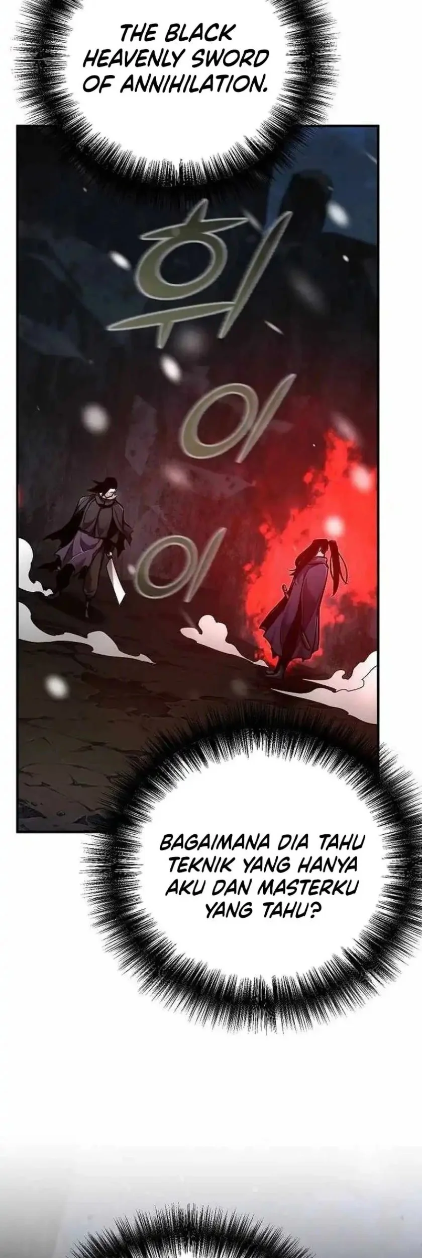 The Mysterious World’s Greatest Martial Artist Little Prince Chapter 68 - halaman 8
