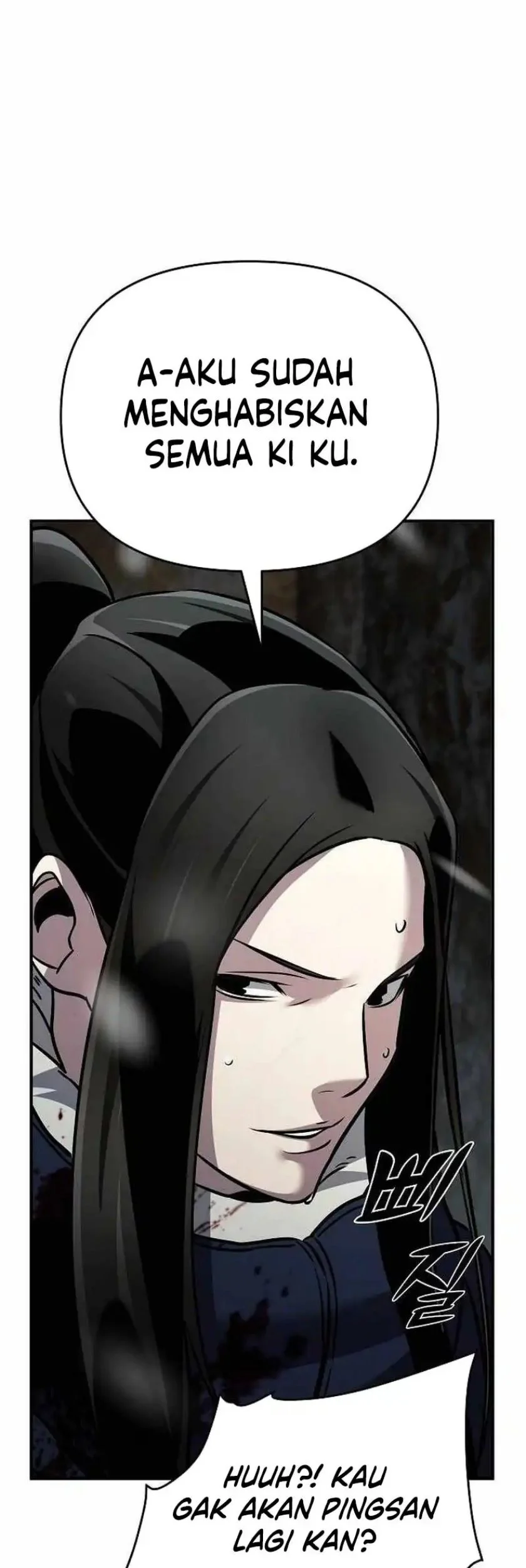 The Mysterious World’s Greatest Martial Artist Little Prince Chapter 68 - halaman 92