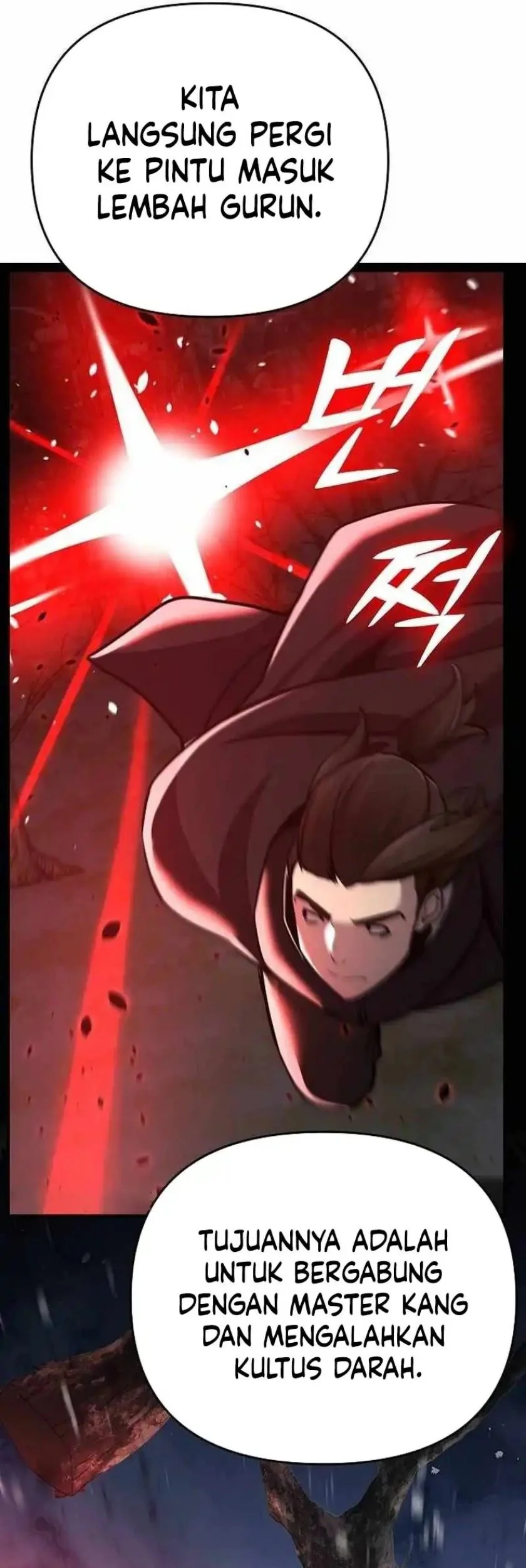 The Mysterious World’s Greatest Martial Artist Little Prince Chapter 68 - halaman 96