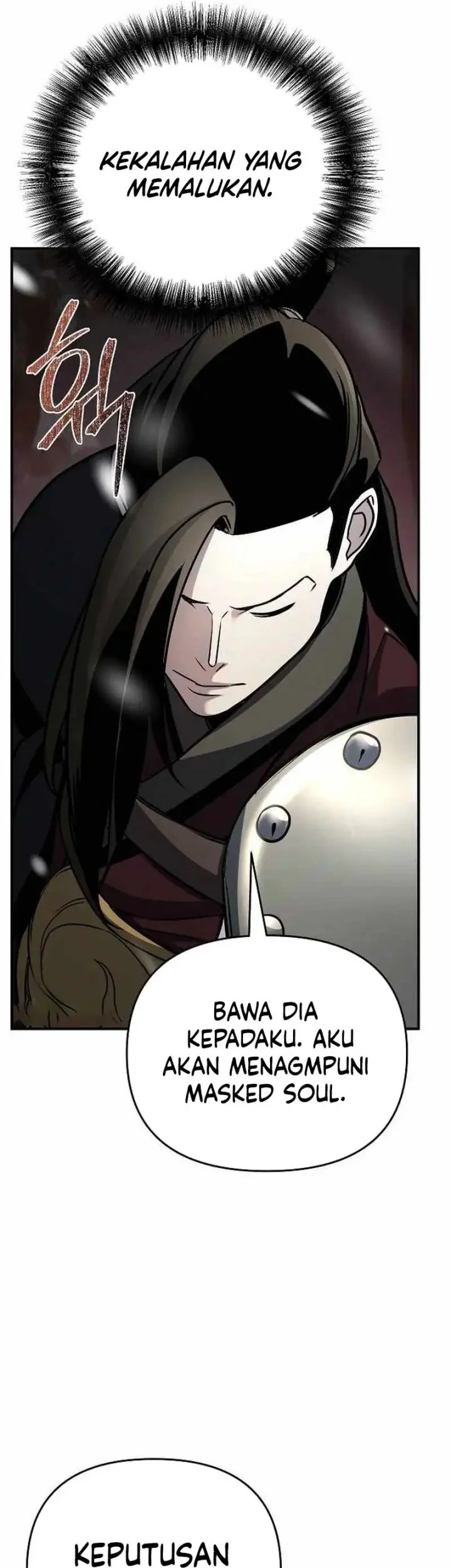 The Mysterious World’s Greatest Martial Artist Little Prince Chapter 69 - halaman 69
