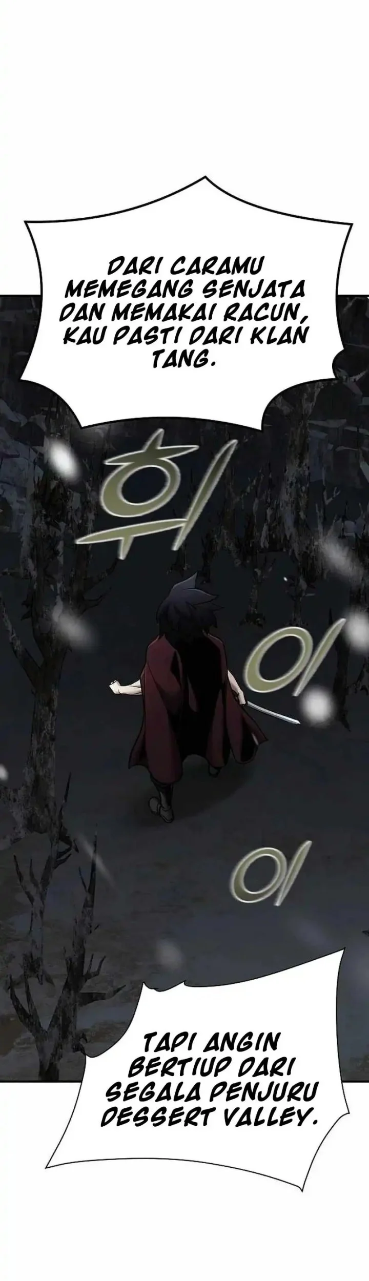 The Mysterious World’s Greatest Martial Artist Little Prince Chapter 69 - halaman 7