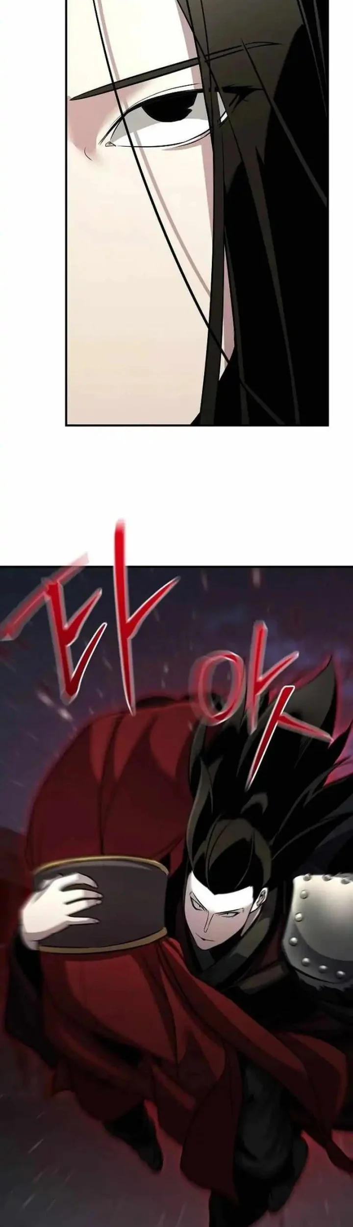 The Mysterious World’s Greatest Martial Artist Little Prince Chapter 69 - halaman 74