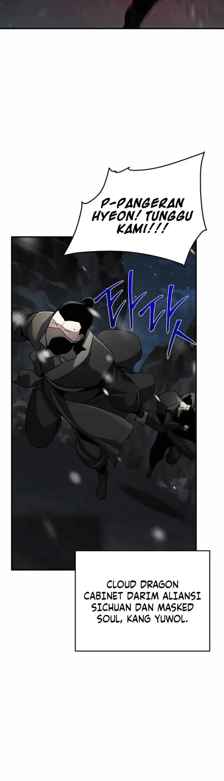 The Mysterious World’s Greatest Martial Artist Little Prince Chapter 69 - halaman 75