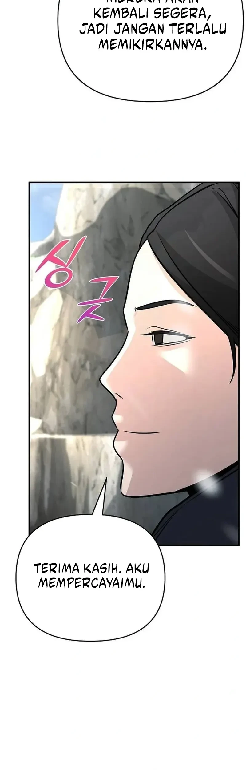 The Mysterious World’s Greatest Martial Artist Little Prince Chapter 70 - halaman 69
