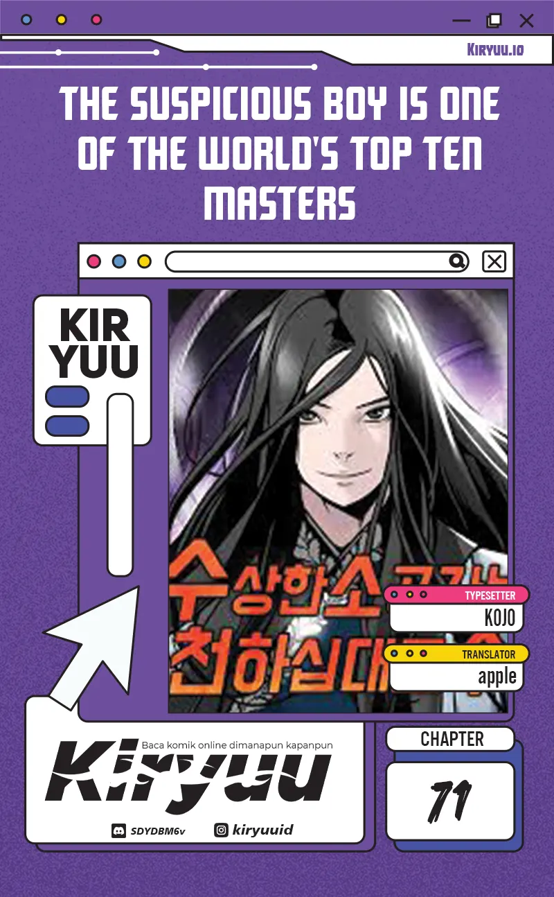The Mysterious World’s Greatest Martial Artist Little Prince Chapter 71 - halaman 1