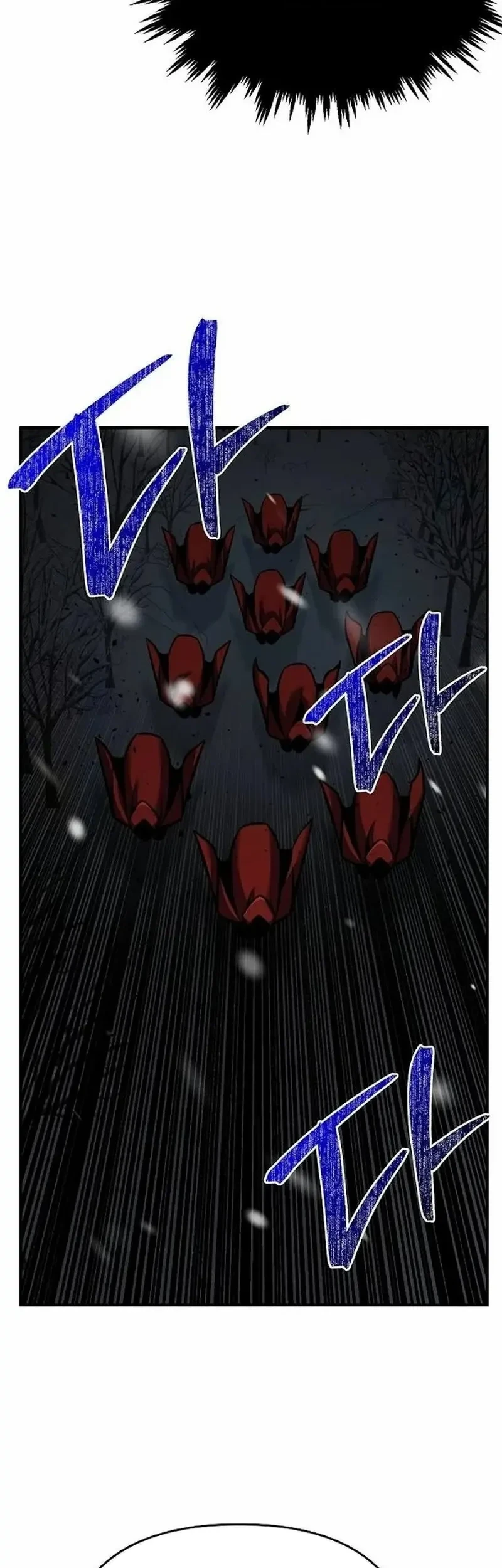The Mysterious World’s Greatest Martial Artist Little Prince Chapter 71 - halaman 17