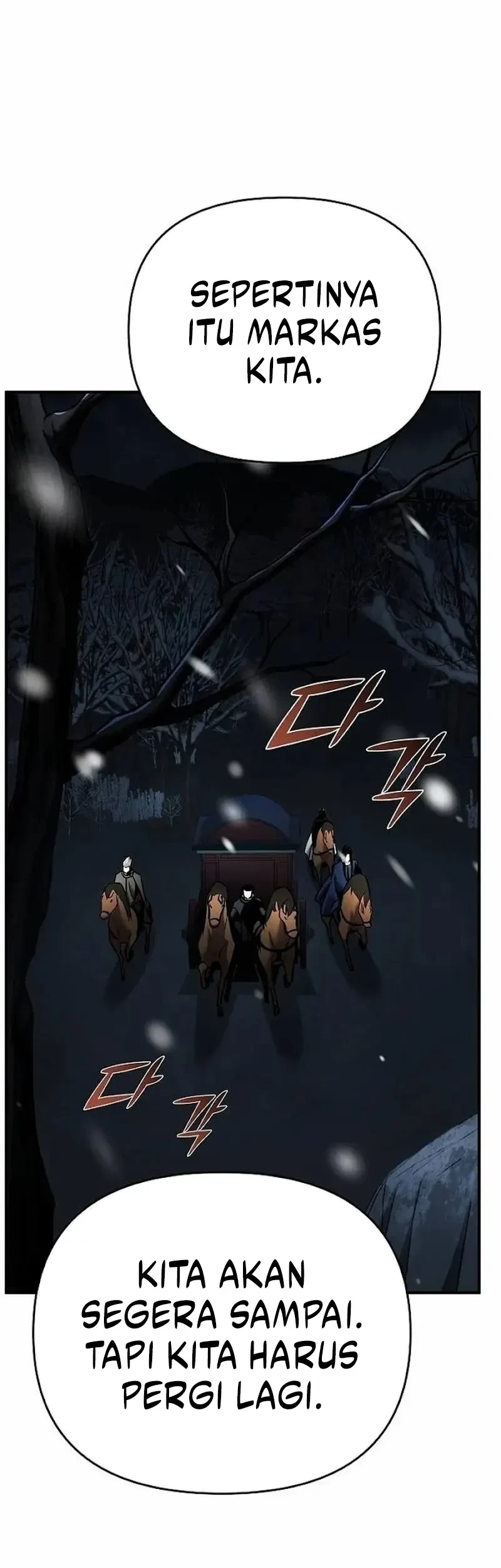 The Mysterious World’s Greatest Martial Artist Little Prince Chapter 71 - halaman 40