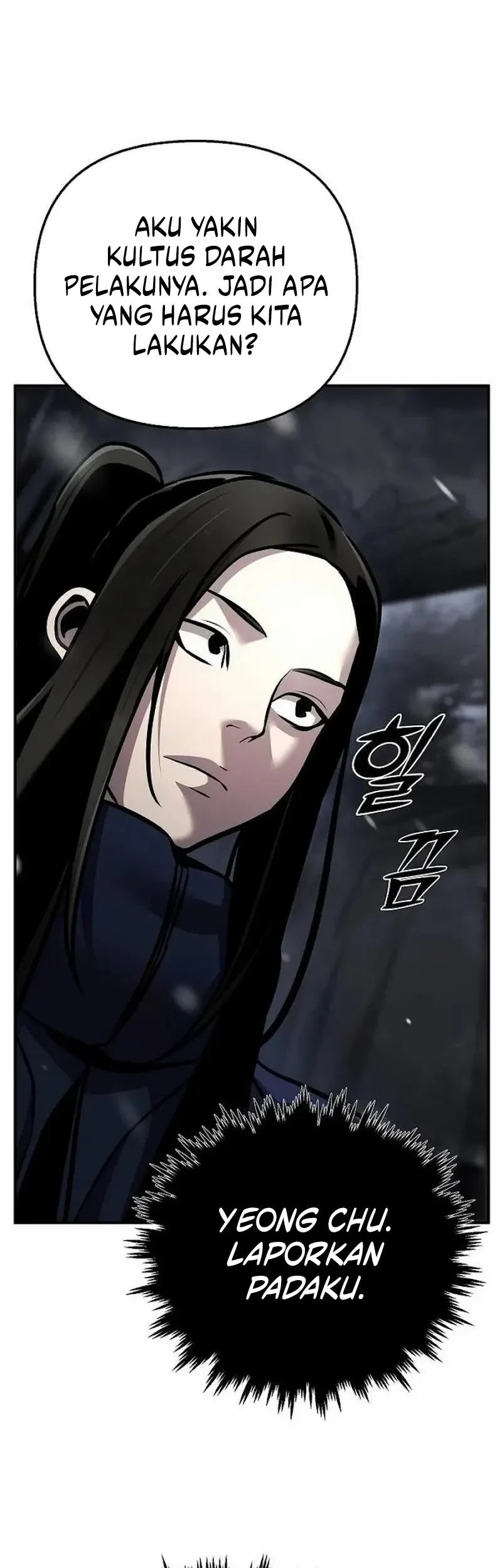 The Mysterious World’s Greatest Martial Artist Little Prince Chapter 71 - halaman 45