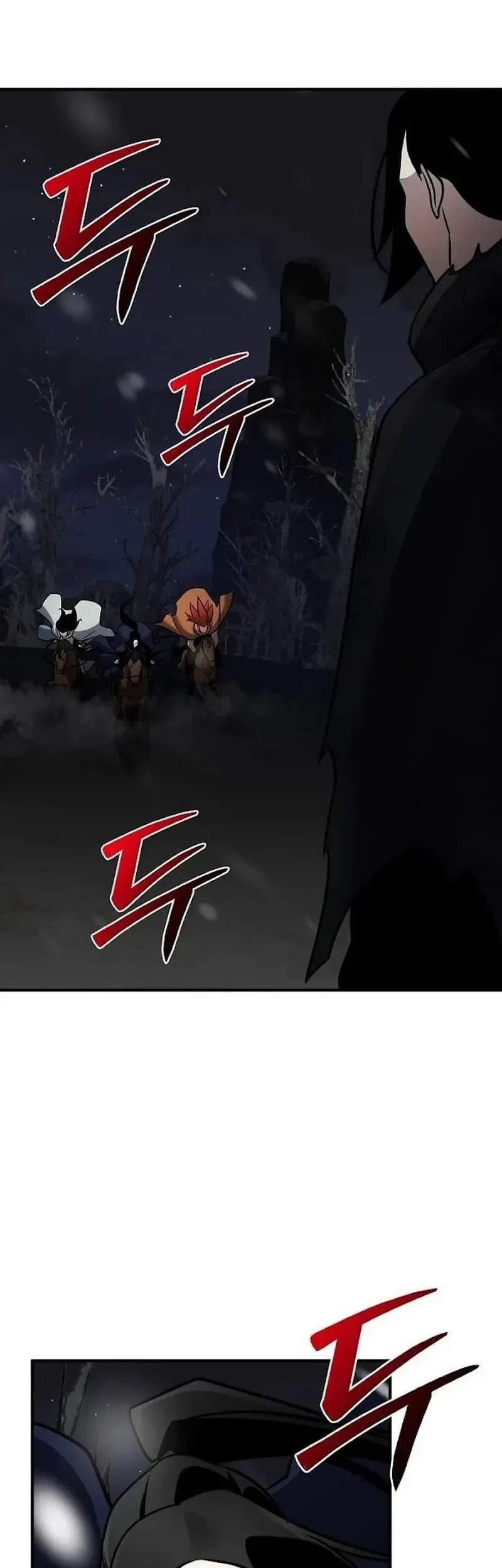 The Mysterious World’s Greatest Martial Artist Little Prince Chapter 71 - halaman 85
