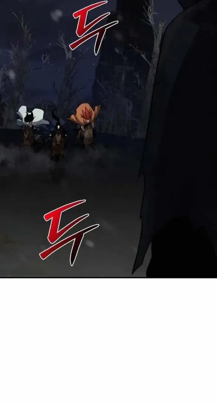 The Mysterious World’s Greatest Martial Artist Little Prince Chapter 72 - halaman 4