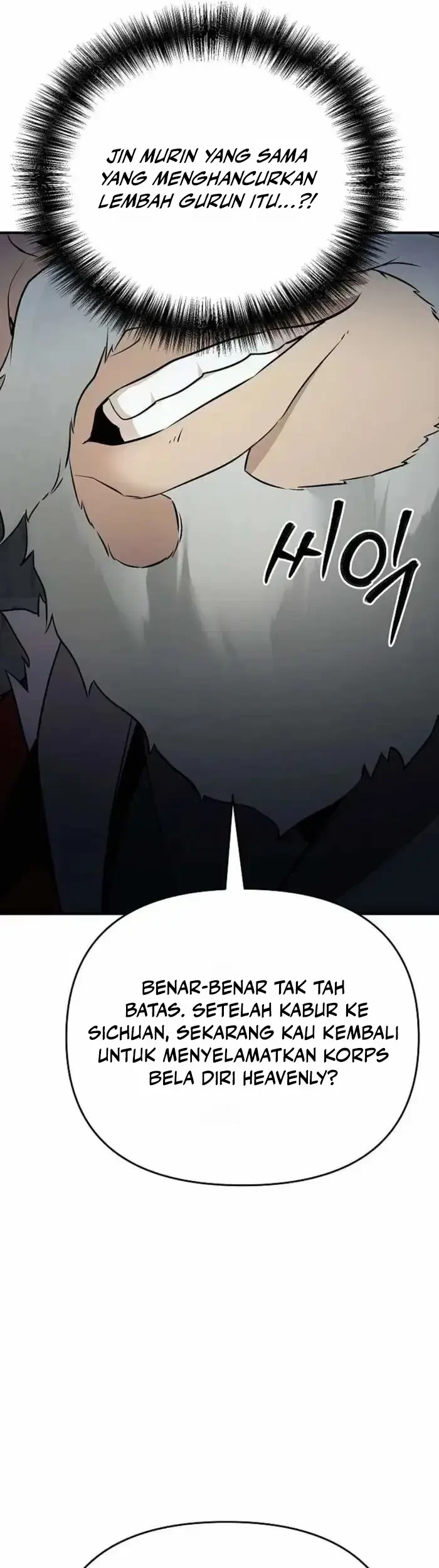 The Mysterious World’s Greatest Martial Artist Little Prince Chapter 73 - halaman 10