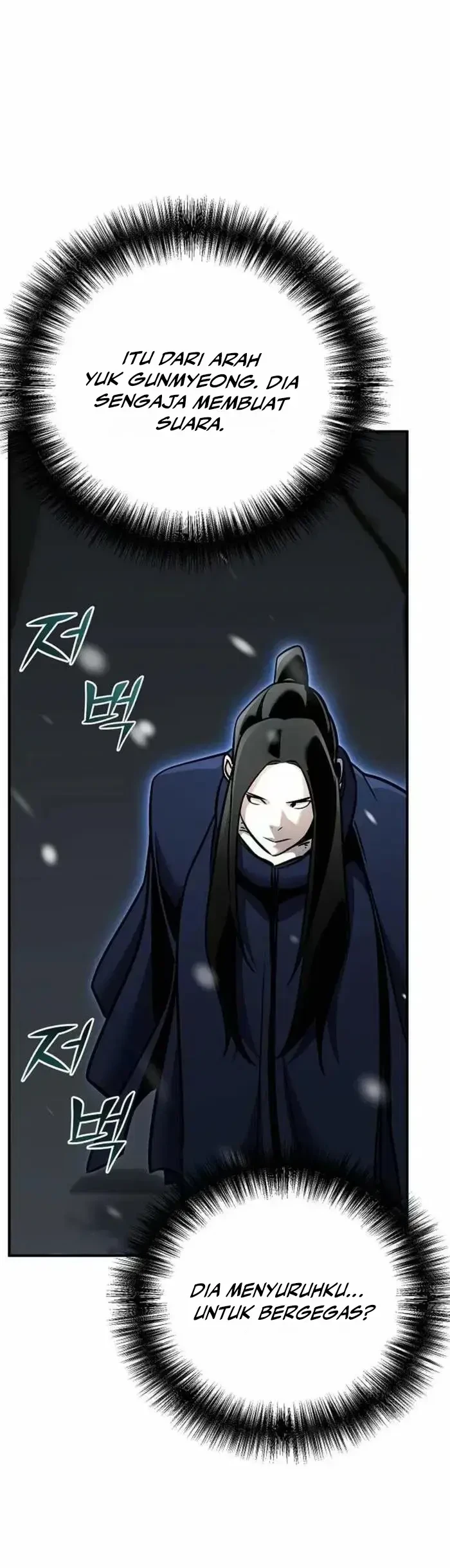 The Mysterious World’s Greatest Martial Artist Little Prince Chapter 73 - halaman 46