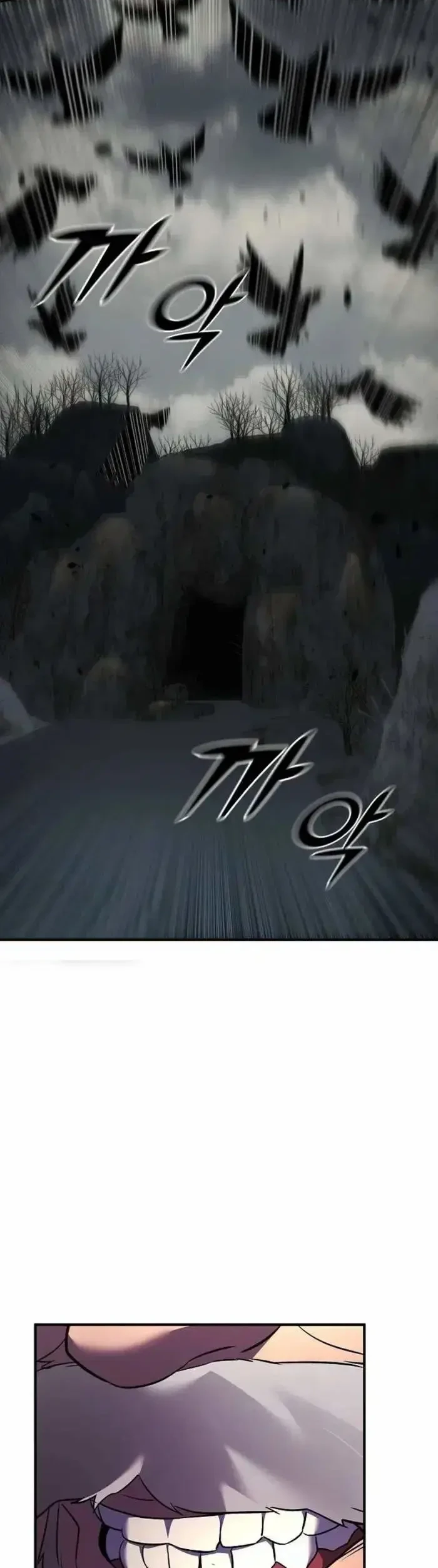 The Mysterious World’s Greatest Martial Artist Little Prince Chapter 73 - halaman 5
