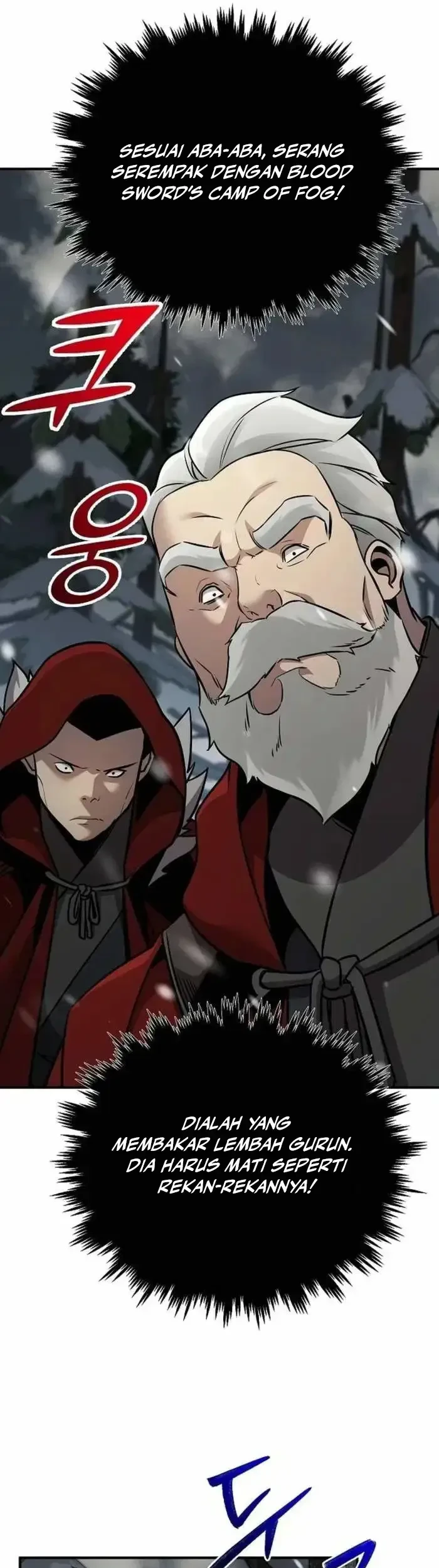 The Mysterious World’s Greatest Martial Artist Little Prince Chapter 73 - halaman 50