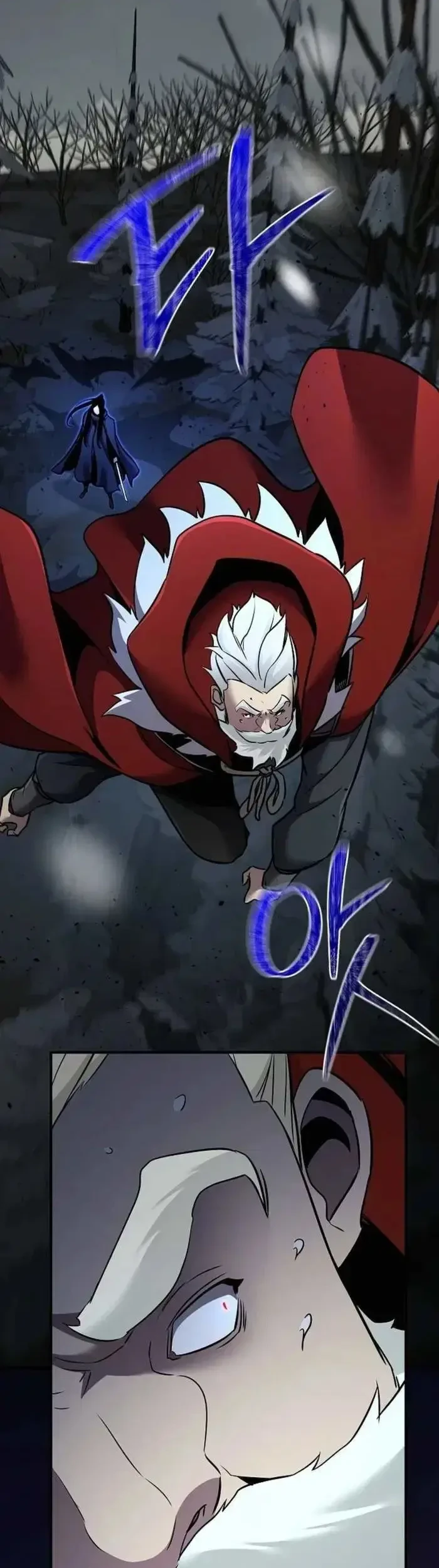 The Mysterious World’s Greatest Martial Artist Little Prince Chapter 73 - halaman 60