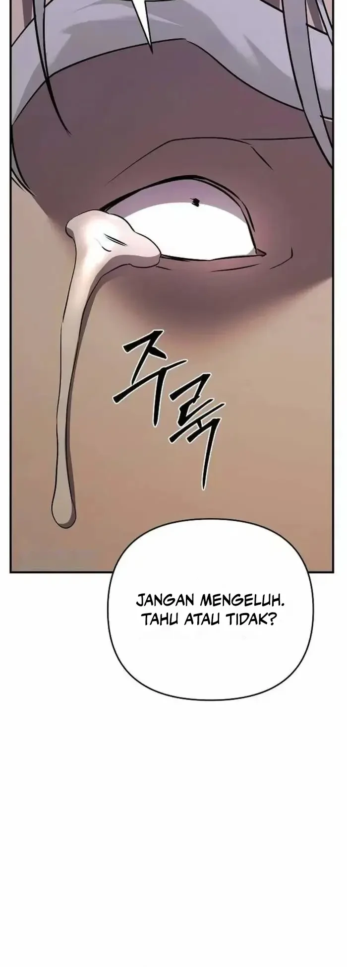 The Mysterious World’s Greatest Martial Artist Little Prince Chapter 73 - halaman 73