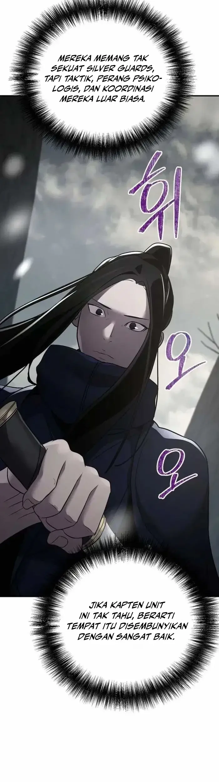 The Mysterious World’s Greatest Martial Artist Little Prince Chapter 73 - halaman 75