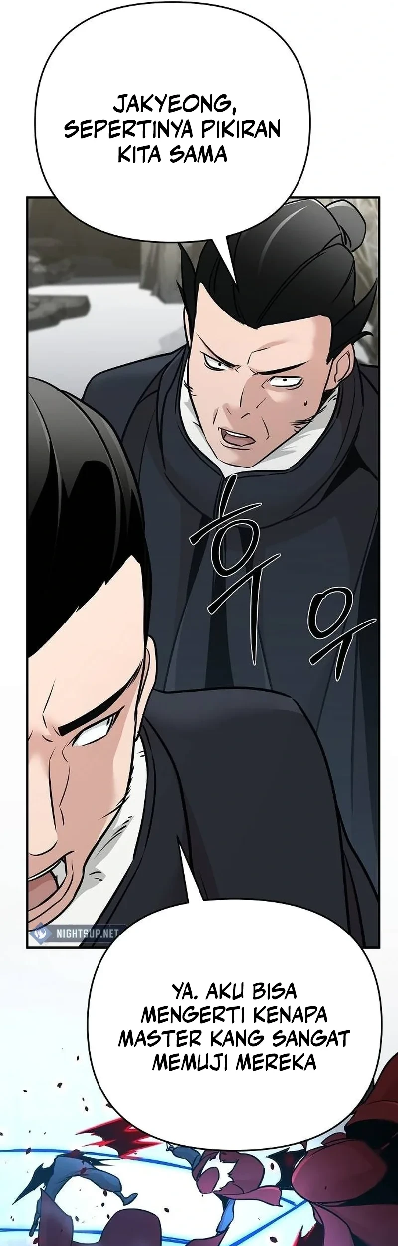 The Mysterious World’s Greatest Martial Artist Little Prince Chapter 74 - halaman 44