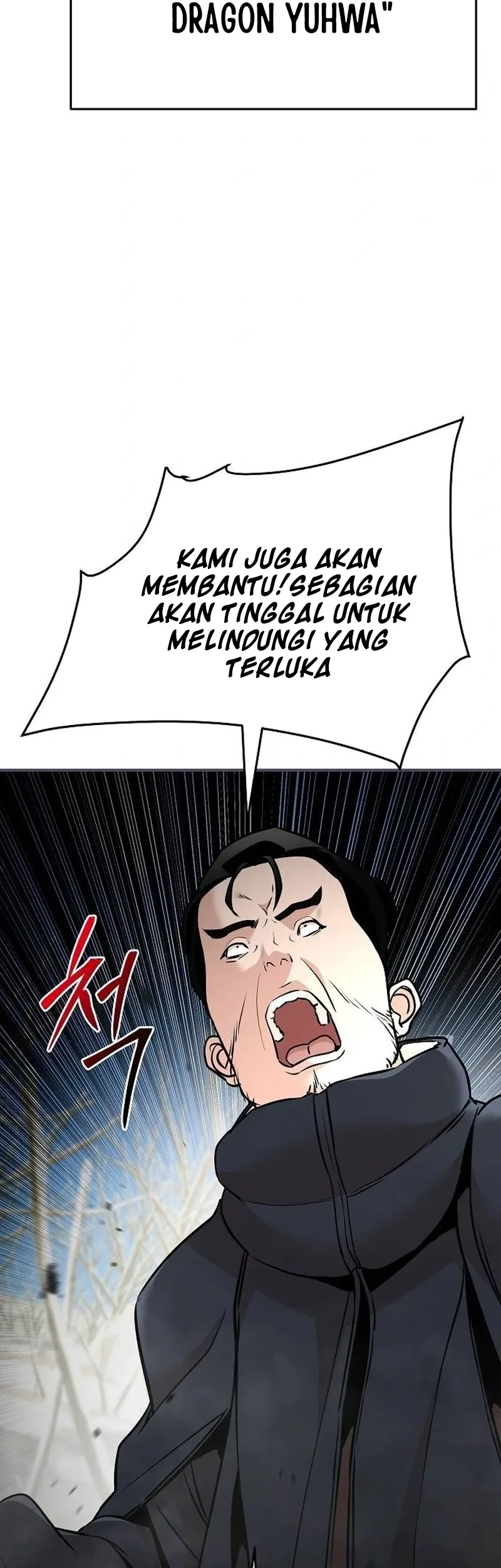 The Mysterious World’s Greatest Martial Artist Little Prince Chapter 74 - halaman 57