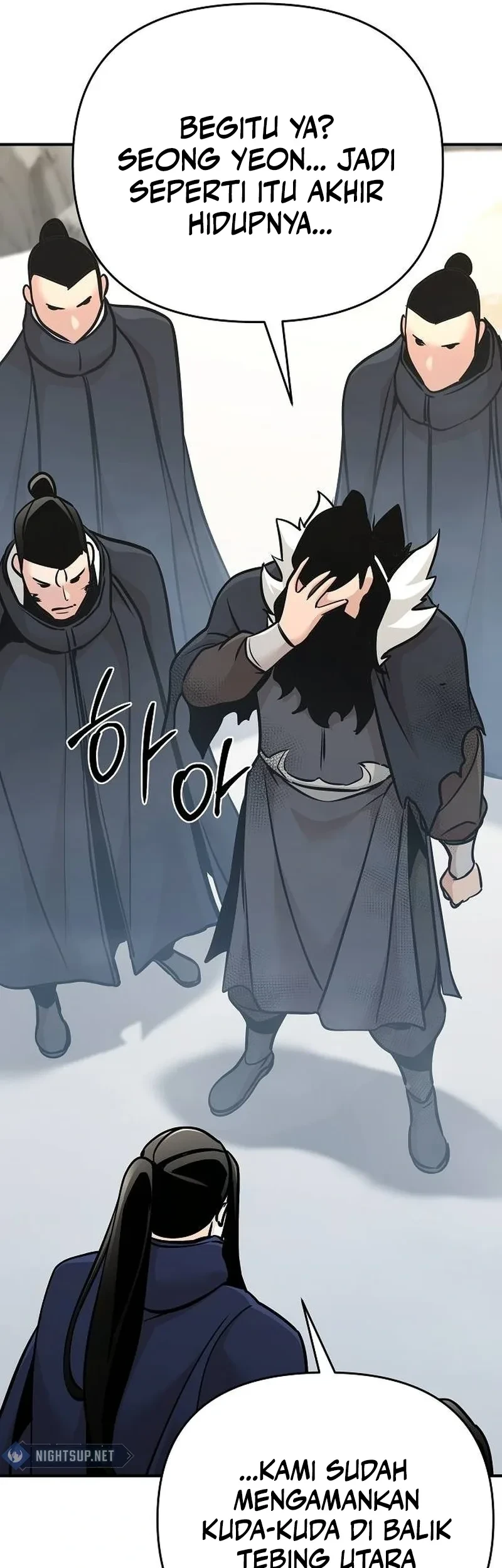 The Mysterious World’s Greatest Martial Artist Little Prince Chapter 74 - halaman 78