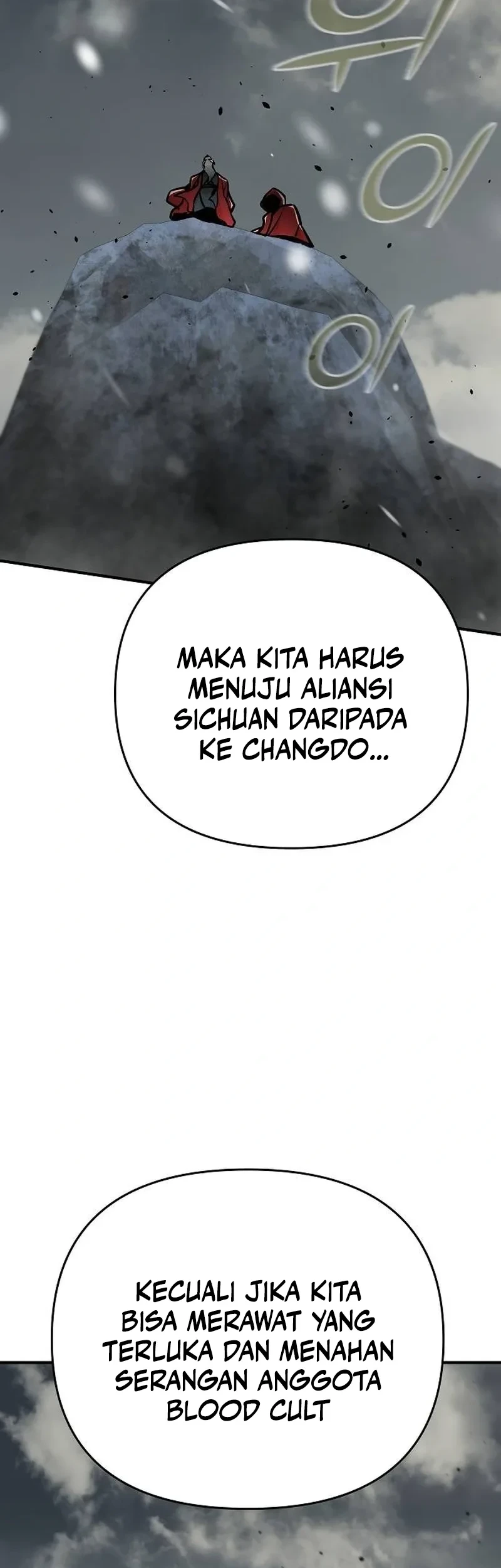 The Mysterious World’s Greatest Martial Artist Little Prince Chapter 74 - halaman 91