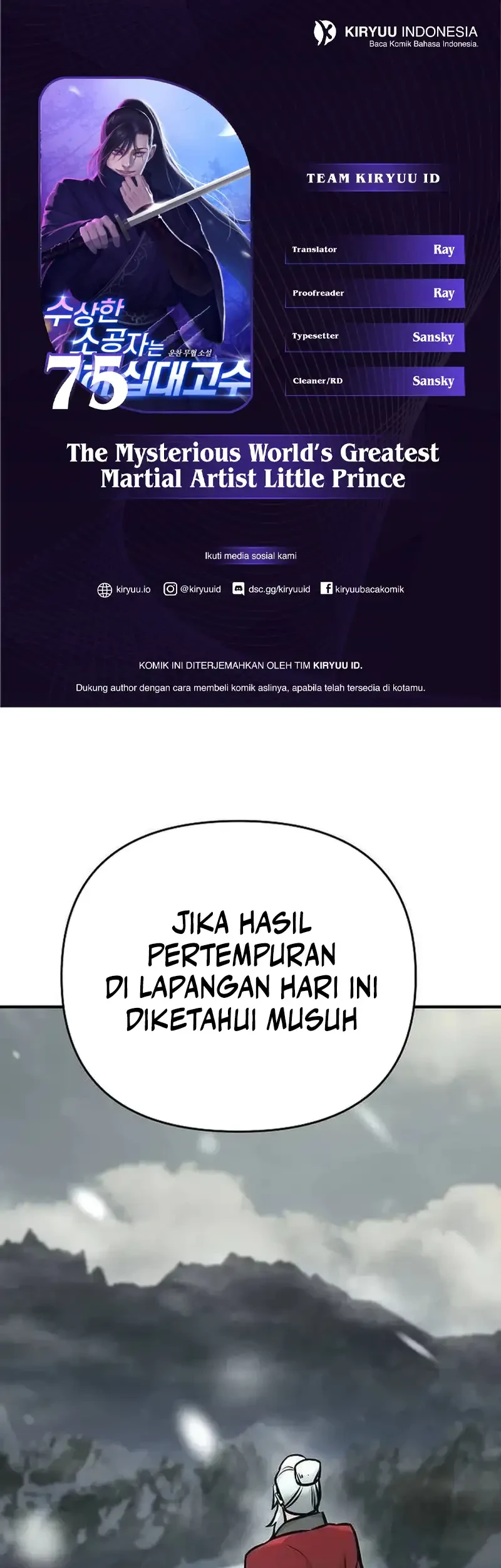 The Mysterious World’s Greatest Martial Artist Little Prince Chapter 75 - halaman 1