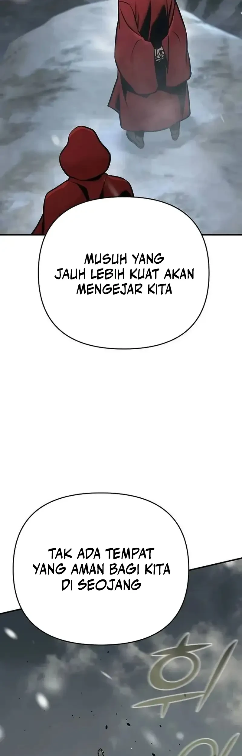 The Mysterious World’s Greatest Martial Artist Little Prince Chapter 75 - halaman 2