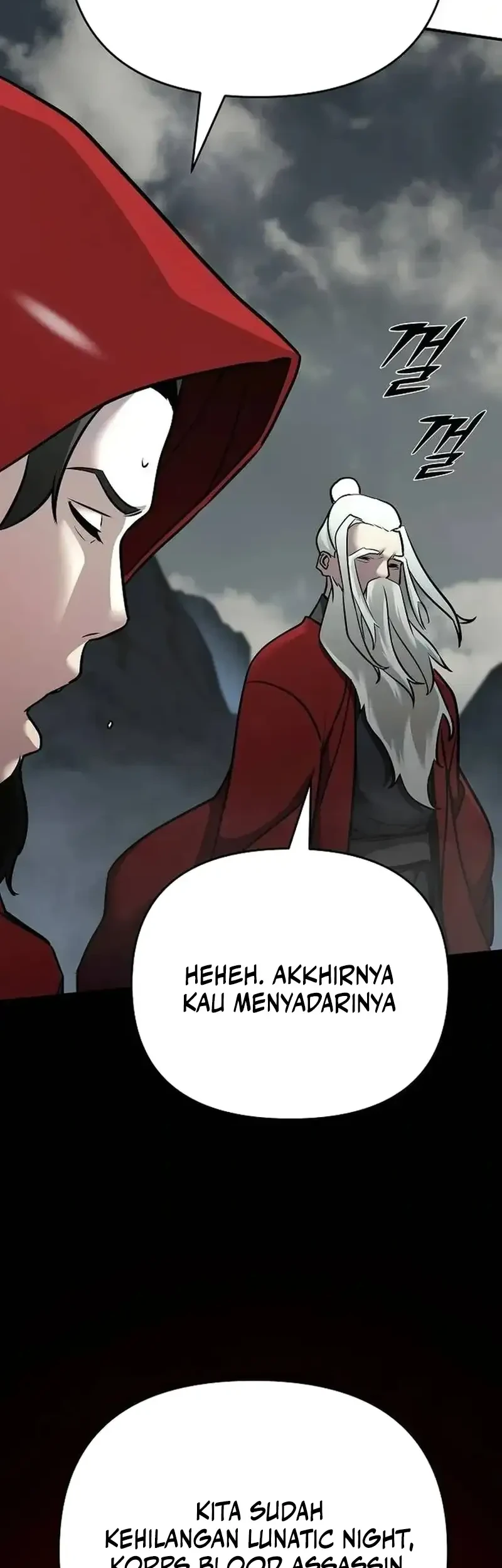 The Mysterious World’s Greatest Martial Artist Little Prince Chapter 75 - halaman 29