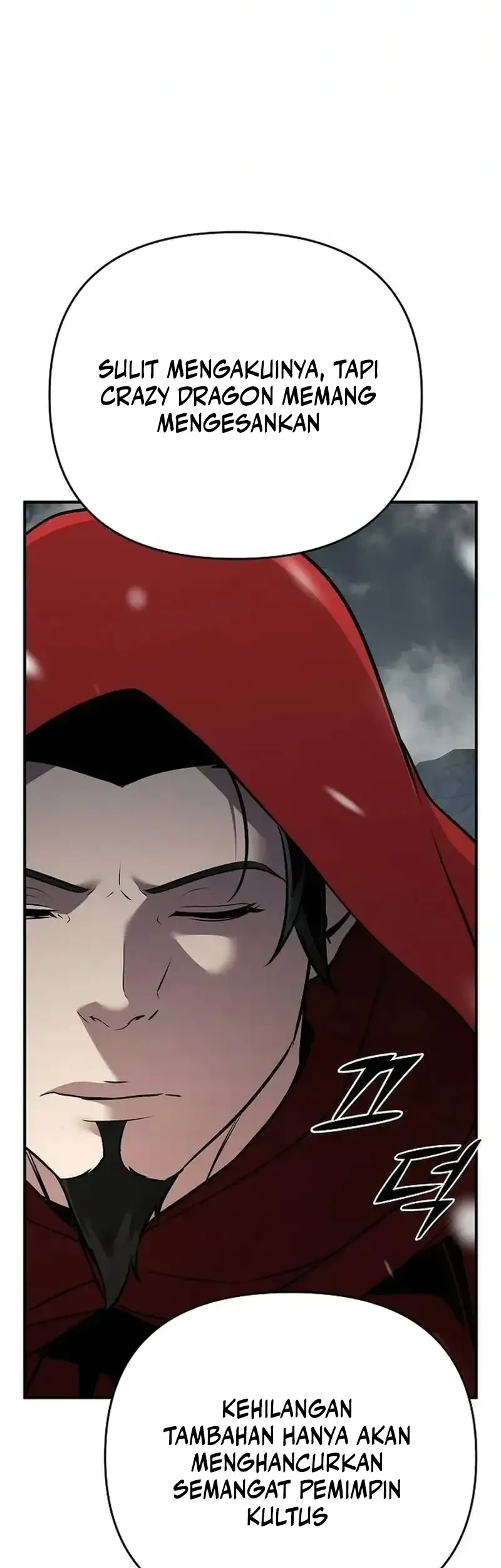 The Mysterious World’s Greatest Martial Artist Little Prince Chapter 75 - halaman 32