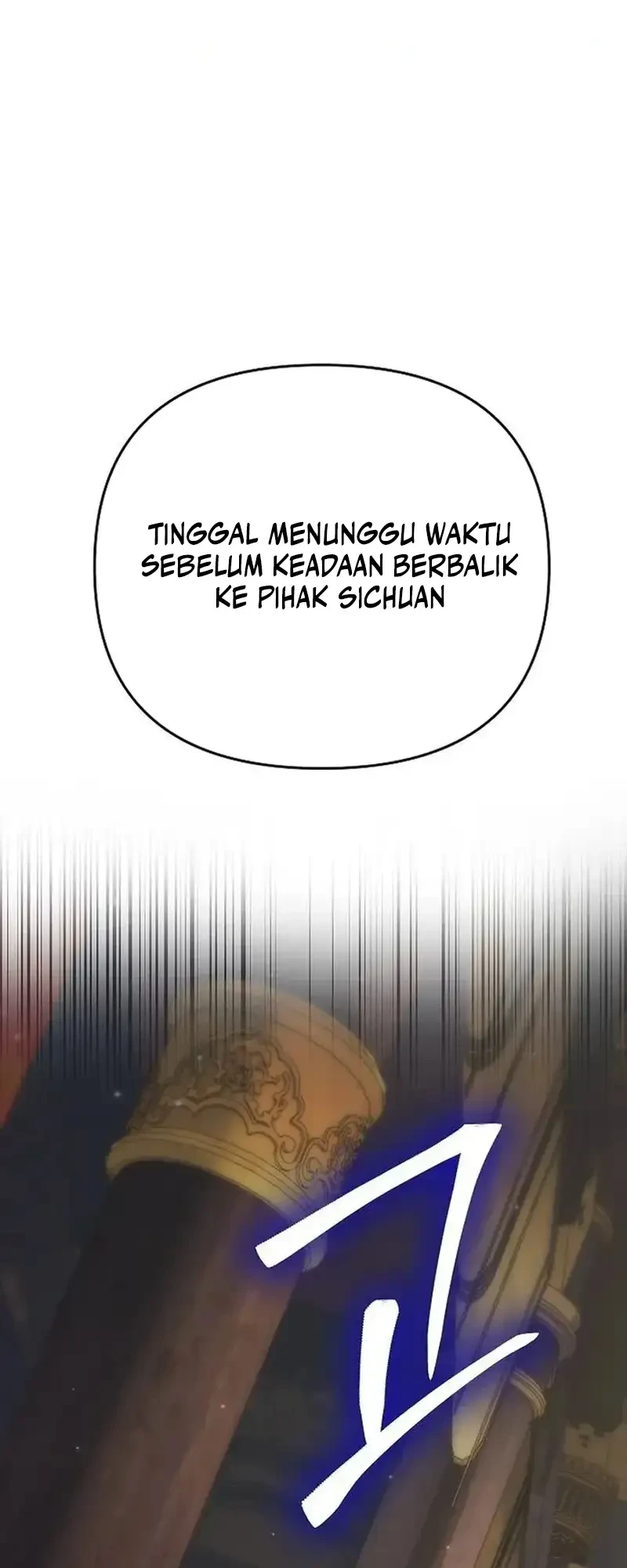 The Mysterious World’s Greatest Martial Artist Little Prince Chapter 75 - halaman 60