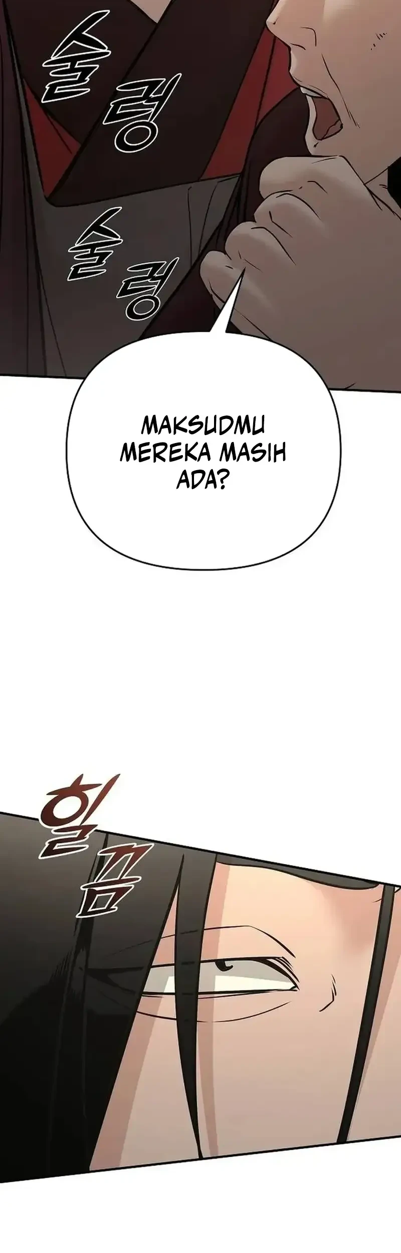 The Mysterious World’s Greatest Martial Artist Little Prince Chapter 75 - halaman 72