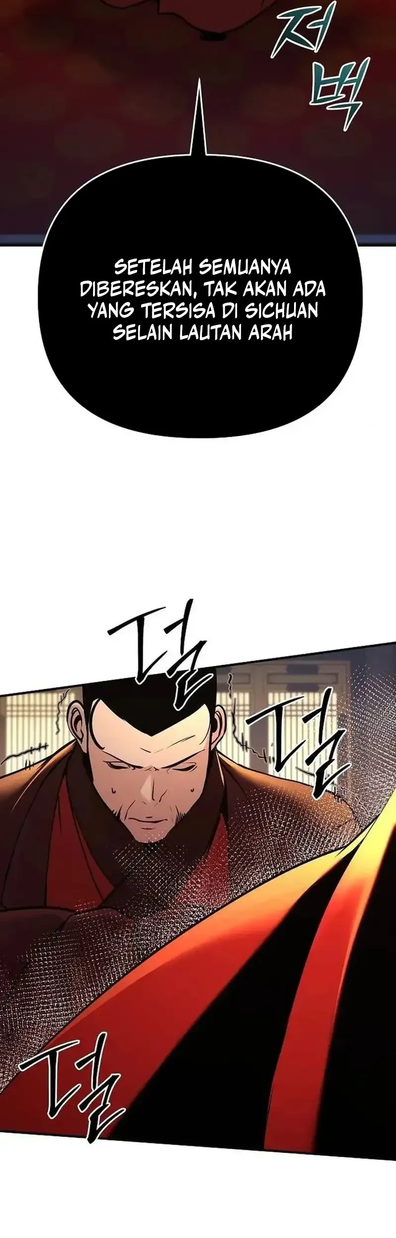 The Mysterious World’s Greatest Martial Artist Little Prince Chapter 75 - halaman 87