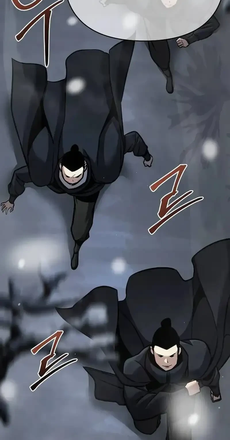 The Mysterious World’s Greatest Martial Artist Little Prince Chapter 76 - halaman 11