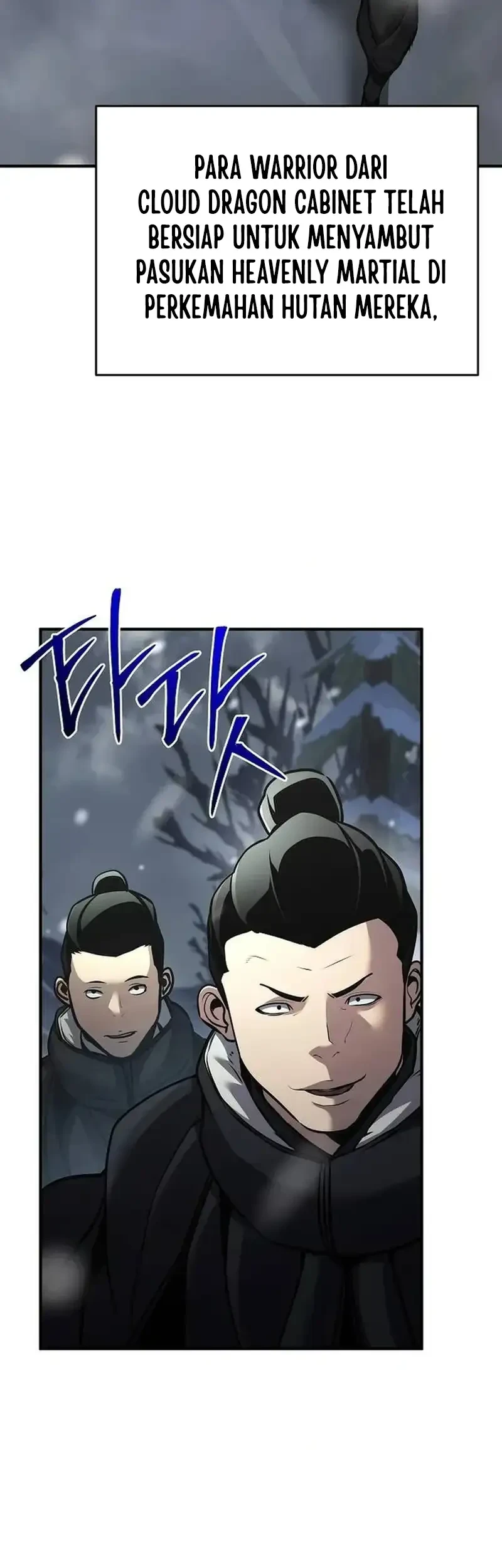 The Mysterious World’s Greatest Martial Artist Little Prince Chapter 76 - halaman 12