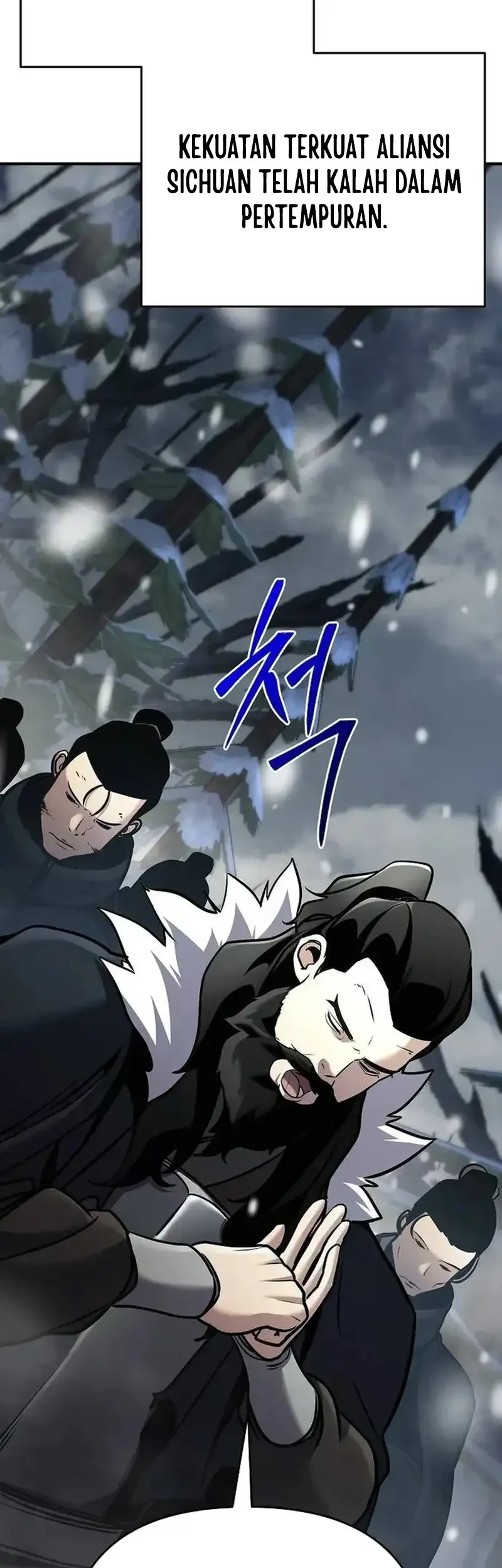The Mysterious World’s Greatest Martial Artist Little Prince Chapter 76 - halaman 14