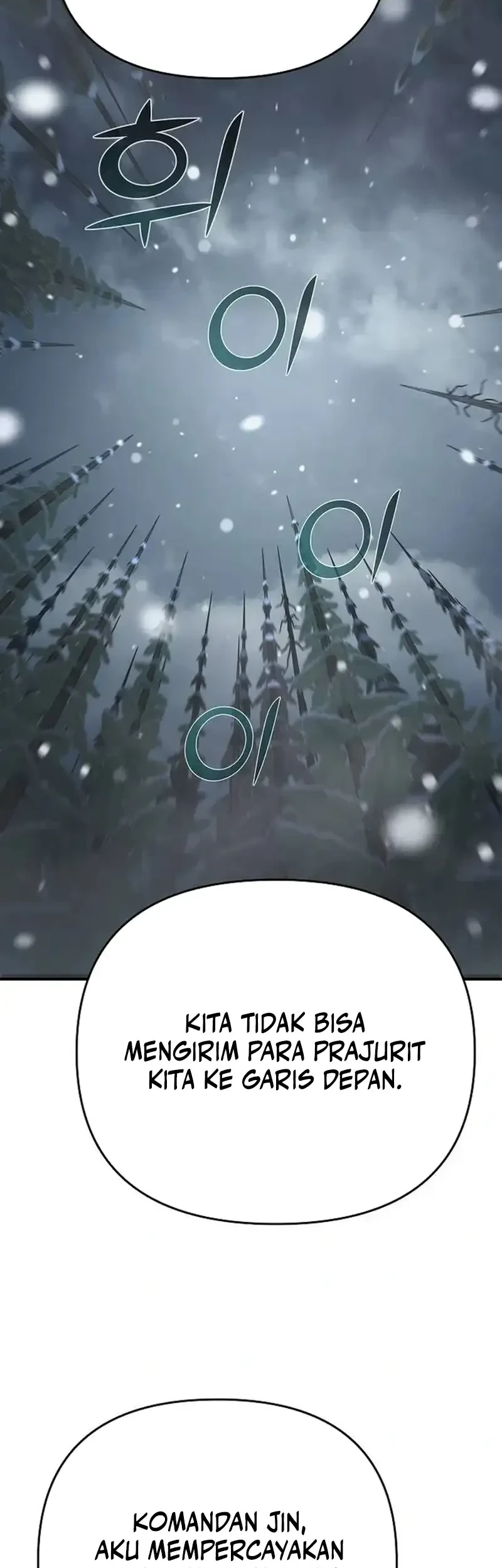 The Mysterious World’s Greatest Martial Artist Little Prince Chapter 76 - halaman 34